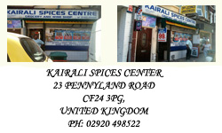 Kairali Spices Centre